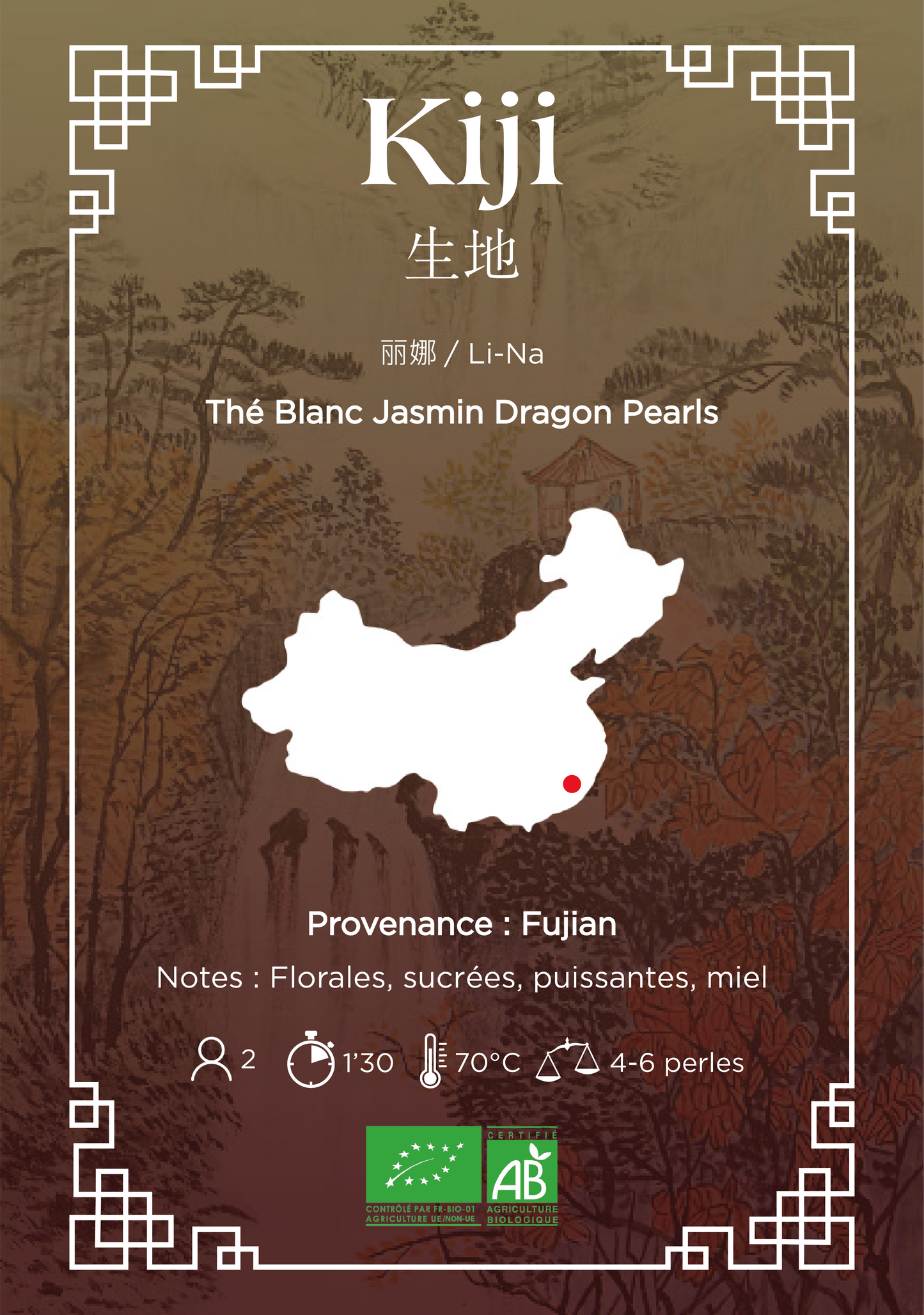 Thé Blanc Jasmin Dragon Pearls - Bio - Li-Na - 丽娜 - 120g